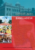 Opportunity Bangladesh (2008)